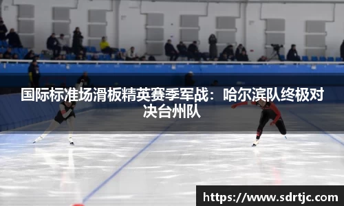 必一体育平台