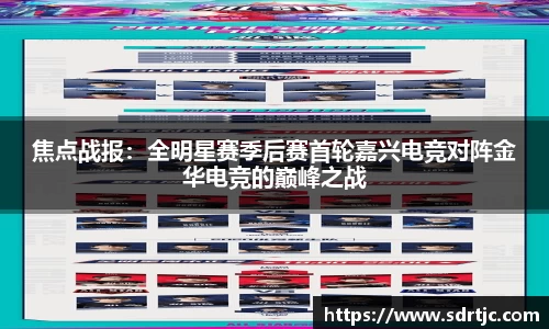 必一体育平台