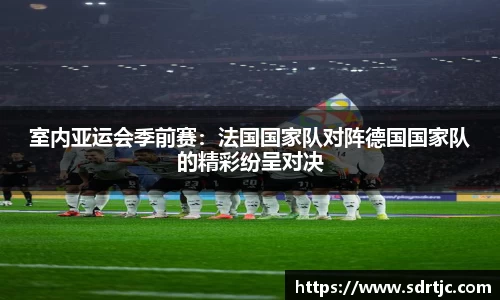 必一官方网站