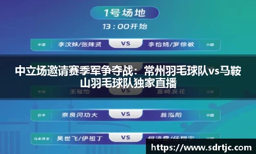 必一官方网站