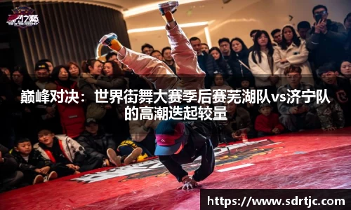 必一体育平台